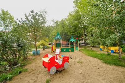 Продажа квартиры Омск.&nbsp;улица Иртышская Набережная, 20
