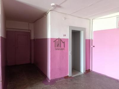 Продажа квартиры Омск.&nbsp;Космический пр-кт., 97Дк1