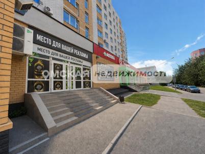 Аренда помещения свободного назначения Омск.&nbsp;улица Арнольда Нейбута 14