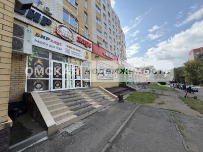 Аренда помещения свободного назначения Омск.&nbsp;улица Арнольда Нейбута 14