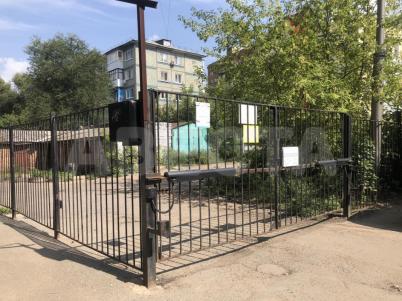 Продажа квартиры Омск.&nbsp;ул. Серова, 13