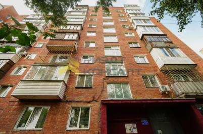 Продажа квартиры Омск.&nbsp;улица Иртышская Набережная, 14