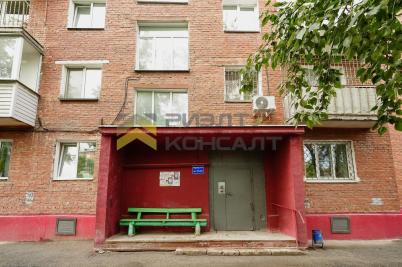 Продажа квартиры Омск.&nbsp;улица Иртышская Набережная, 14