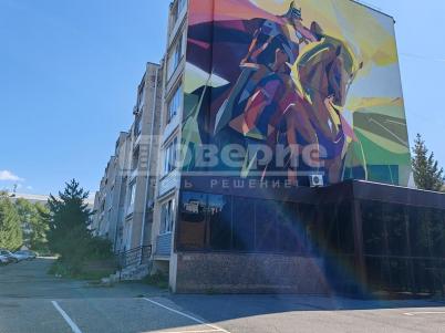 Продажа квартиры Омск.&nbsp;ул. Валиханова, 11