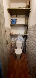 Продажа квартиры Омск.&nbsp;Декабристов, 157
