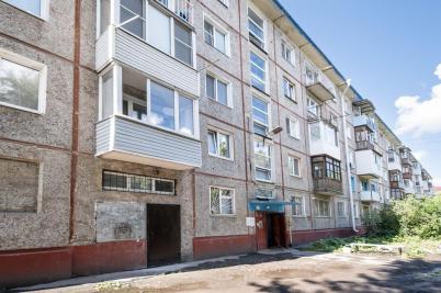 Продажа квартиры Омск.&nbsp;27-я Северная ул, 96