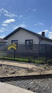 Продажа дома улица Еловая, 1