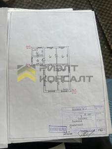 Продажа дома улица Молодежная, 32