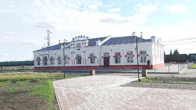 Продажа земли Любинский район Островского