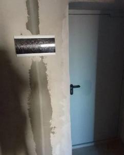 Продажа квартиры Омск.&nbsp;Менделеева пр-кт, 44к5