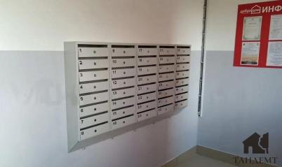 Продажа квартиры Омск.&nbsp;Менделеева пр-кт, 44к5