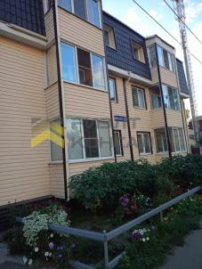 Продажа квартиры Омск.&nbsp;улица Мамина-Сибиряка, 27