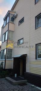 Продажа квартиры Омск.&nbsp;улица Мамина-Сибиряка, 27