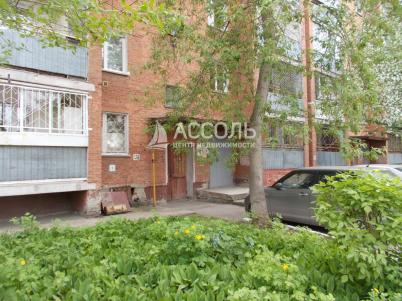 Продажа квартиры Омск.&nbsp;пер. Комбинатский,8