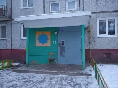 Продажа квартиры Омск.&nbsp;Менделеева пр-кт, 19к3