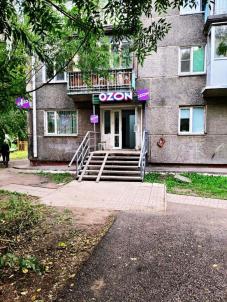 Продажа квартиры Омск.&nbsp;2-я Солнечная улица 28А