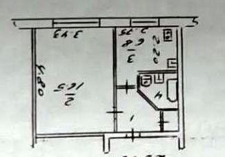 Продажа квартиры Омск.&nbsp;2-я Солнечная улица 28А