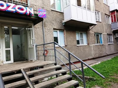 Продажа квартиры Омск.&nbsp;2-я Солнечная улица 28А