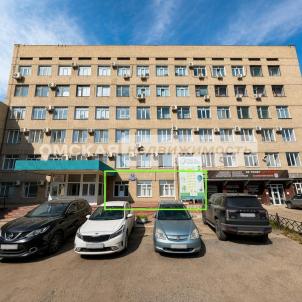 Аренда офиса Омск.&nbsp;Краснофлотская улица 24