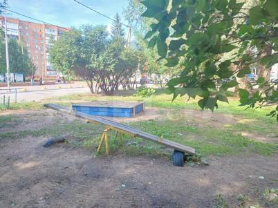 Продажа квартиры Омск.&nbsp;ул. 5-я Рабочая, 70