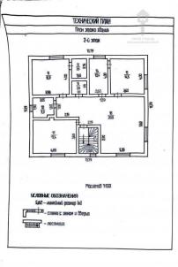 Продажа квартиры Александровская