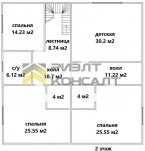 Продажа квартиры Омск.&nbsp;улица Дергачева, 1/2