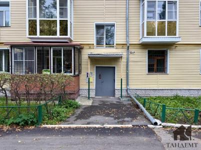 Продажа квартиры Омск.&nbsp;Андрианова ул, 12