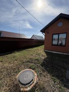 Продажа дома с. Розовка