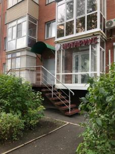 Продажа квартиры Омск.&nbsp;ул. Транссибирская, 1