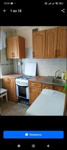 Продажа квартиры Омск.&nbsp;2-я Поселковая улица 53Б