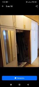 Продажа квартиры Омск.&nbsp;2-я Поселковая улица 53Б