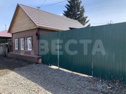 Продажа квартиры Омск.&nbsp;ул. 22-я Северная, 128