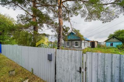 Продажа дома улица Центральная, 103