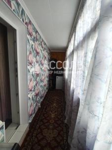 Продажа квартиры Омск.&nbsp;ул. Крупской,17