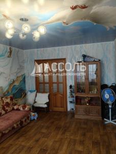 Продажа квартиры Омск.&nbsp;ул. Крупской,17