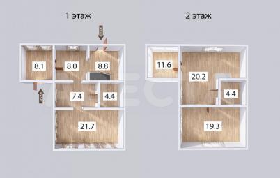 Продажа квартиры Омск.&nbsp;ул. Круговая, 36