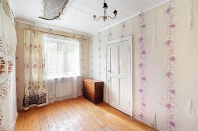 Продажа квартиры Омск.&nbsp;19 Партсъезда ул, 29