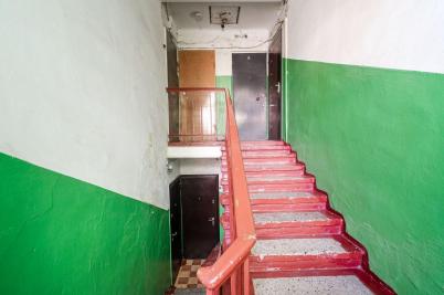 Продажа квартиры Омск.&nbsp;19 Партсъезда ул, 29