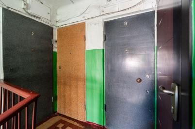 Продажа квартиры Омск.&nbsp;19 Партсъезда ул, 29