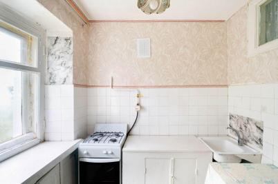 Продажа квартиры Омск.&nbsp;19 Партсъезда ул, 29