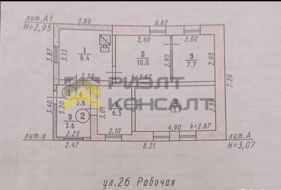 Продажа дома Омск.&nbsp;улица 26-я Рабочая, 15