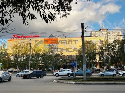 Продажа квартиры Омск.&nbsp;улица Заозерная, 15/2