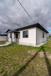 Продажа дома Омский р-н.&nbsp;Зеленое Поле.&nbsp;Волгоградская ул, 45