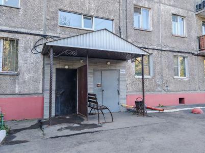 Продажа квартиры Омск.&nbsp;Калинина ул, 10А