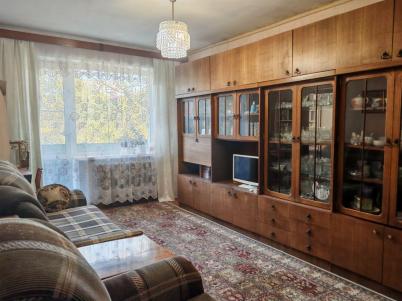 Продажа квартиры Омск.&nbsp;Калинина ул, 10А