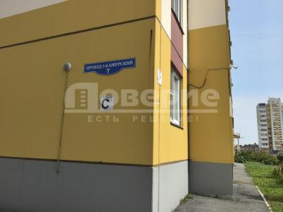 Продажа квартиры Омск.&nbsp;ул. 1-й Амурский проезд 7