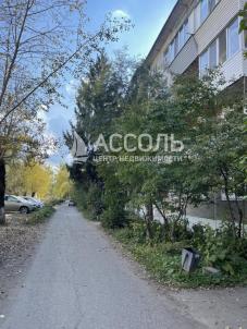 Продажа квартиры Омск.&nbsp;ул. 50 лет ВЛКСМ,4