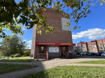 Продажа квартиры Омск.&nbsp;ул Ишимская, 13