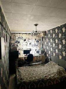 Продажа квартиры Омск.&nbsp;ул. Труда, 5