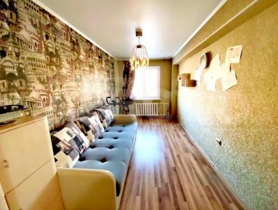 Продажа квартиры Омск.&nbsp;ул. Труда, 5